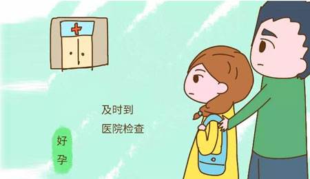 北京不孕不育患者可选择泰国试管婴儿 