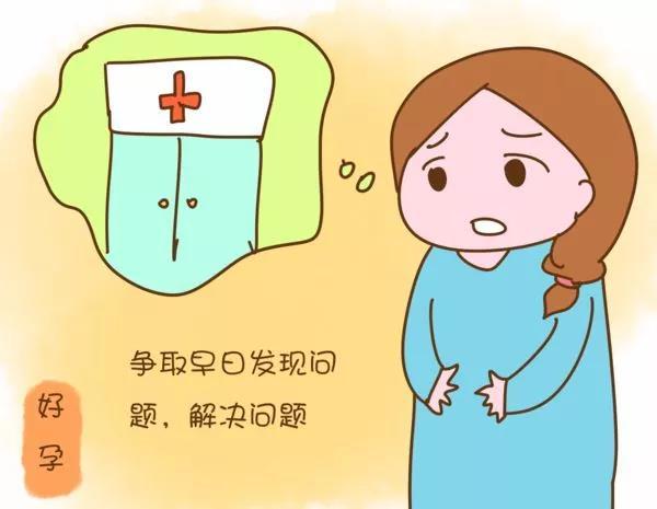 北京十个注意事项助泰国试管准妈妈成功着床 